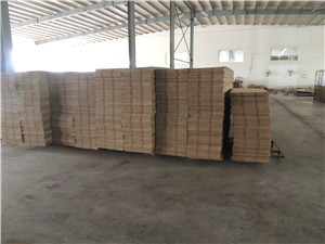 瓦楞（léng）紙（zhǐ）板