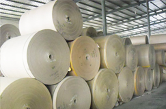 食品包裝（zhuāng）用紙箱