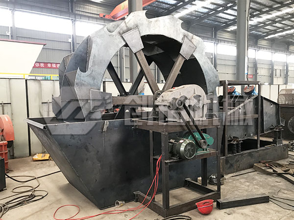 葉輪式洗（xǐ）砂（shā）機