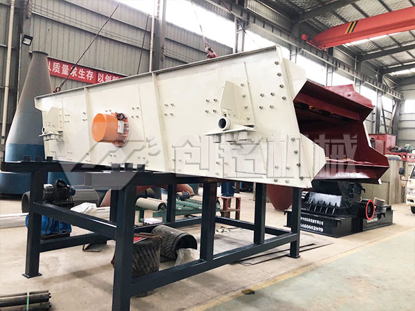 礦用振動篩（shāi）