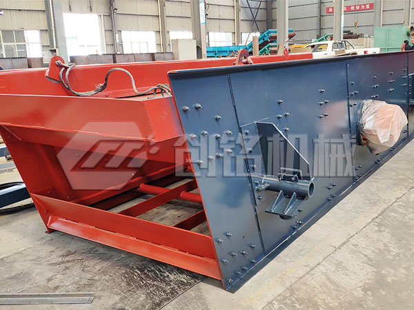 脫水振動篩（shāi）