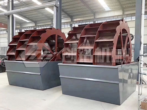 洗砂（shā）機