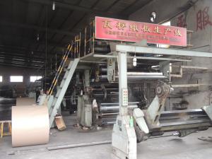 廠（chǎng）房設備