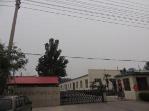 廠（chǎng）房設備