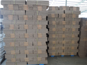 蔬菜包（bāo）裝箱